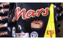 Thumbnail of 3x-mars-118-2g_628966.jpg
