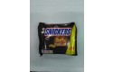 Thumbnail of 3x-snikers-125-1g_493258.jpg