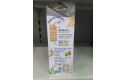 Thumbnail of alpro-oat-milk-1le_318703.jpg