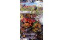 Thumbnail of animal-toy-set_633029.jpg