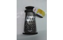 Thumbnail of apollo-grater-small_431819.jpg