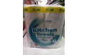 Thumbnail of best-one-kitchen-towels-4-pack1_446442.jpg