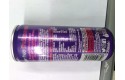 Thumbnail of boost-energy-sugar-free-fruit-punch-250ml_322675.jpg