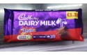 Thumbnail of cadbury-dairy-milk-daim-120g2_628959.jpg