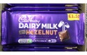 Thumbnail of cadbury-dairy-milk-hazelnut-95g1_628934.jpg