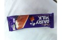 Thumbnail of cadbury-dairy-milk-vanilla-ice-cream-swirled-100-ml_323073.jpg