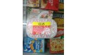 Thumbnail of classic-strawberry---cream-ice-cream-499ge_381834.jpg