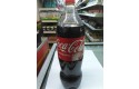 Thumbnail of coca---cola-original-taste-1-75l1_412037.jpg
