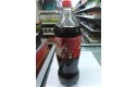 Thumbnail of coca---cola-original-taste-1-75l1_412038.jpg