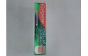 Thumbnail of colgate-maxfresh-cooling-crystals-clean-mint-100mle_379688.jpg