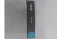 Thumbnail of core-essentials-8-pin-cable-1m_387686.jpg