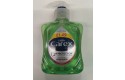 Thumbnail of cussons-carex-aloevera-antibacterial-handwash-original-250ml-pm---1-49_476394.jpg