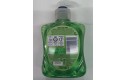 Thumbnail of cussons-carex-aloevera-antibacterial-handwash-original-250ml-pm---1-49_476395.jpg