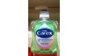 Thumbnail of cussons-carex-antibacterial-handwash-aloe-vera-250ml1_631841.jpg