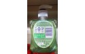 Thumbnail of cussons-carex-antibacterial-handwash-aloe-vera-250ml1_631842.jpg