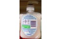 Thumbnail of cussons-carex-antibacterial-handwash-moisture-250ml1_631844.jpg