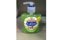 Thumbnail of cussons-carex-tropical-twist-handwash-fun-edition--250ml-pm---1-49_549087.jpg