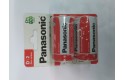 Thumbnail of d2-panasonic_324884.jpg