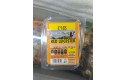 Thumbnail of dairy-fresh-red-leicester-145g_530768.jpg