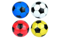 Thumbnail of deflated-inflated-ball-kids-small-single-rubber-football_365176.jpg
