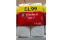 Thumbnail of euro-shopper--kitchen-towel_550275.jpg