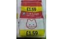 Thumbnail of euro-shopper-cat-litter-4l1_408141.jpg