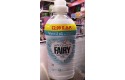 Thumbnail of fairy-fabric-softner-original_631976.jpg