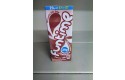 Thumbnail of funtime-chocolate-flavour-milk-200ml_321541.jpg