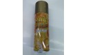 Thumbnail of gold-metalic-spray-paint_435048.jpg