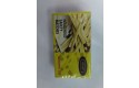 Thumbnail of gsd-house-safety-matches-250-sticks_337364.jpg