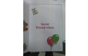 Thumbnail of happy-birthday-poppet-1today_336490.jpg