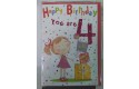 Thumbnail of happy-birthday-you-are-4_336612.jpg