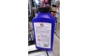 Thumbnail of home---garden-drain-cleaner-1-litre_631803.jpg