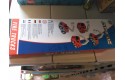 Thumbnail of hotrodz-fire-protection-4pc_332385.jpg