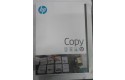 Thumbnail of hp-copy-a4-paper_425981.jpg