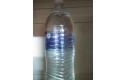 Thumbnail of ice-valley-still-water-2-litre_321596.jpg