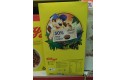 Thumbnail of kellogg-s-coco-pops_316816.jpg