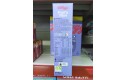 Thumbnail of kellogg-s-fruit-n-fibre-500g_316560.jpg