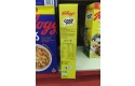 Thumbnail of kelloggos-coco-pops-480g_316781.jpg