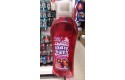 Thumbnail of kid-zone-fun-foam-bath-cherry----almond-blast1-litre_632929.jpg