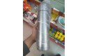 Thumbnail of kingfisher-1l-stainless-steel-flask_530795.jpg