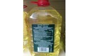 Thumbnail of ktc-extended-vegetable-oil-5litre_317544.jpg