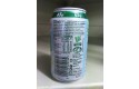 Thumbnail of lilt-pineapple---grapefruit-330ml_322730.jpg