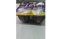 Thumbnail of love-vanilla-dessert-4-pot_457607.jpg