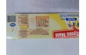 Thumbnail of lyons-maid-vanilla-ice-cream-block-1-litre_323083.jpg