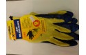 Thumbnail of marksman-latex-builders-gloves-l_383283.jpg