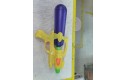 Thumbnail of medium-water-gun_366965.jpg