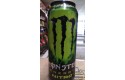 Thumbnail of monster-energy-nitro-500ml1_642563.jpg