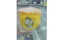 Thumbnail of moody-faces-squishy-stress-ball_366825.jpg