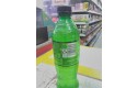 Thumbnail of mountain-dew-citrus-blast-500ml_364679.jpg